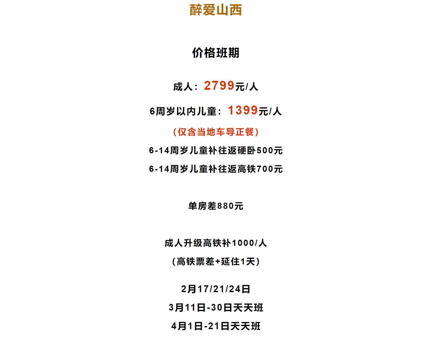 2028d1e5f8a2d116774e9f8dcd33a51a