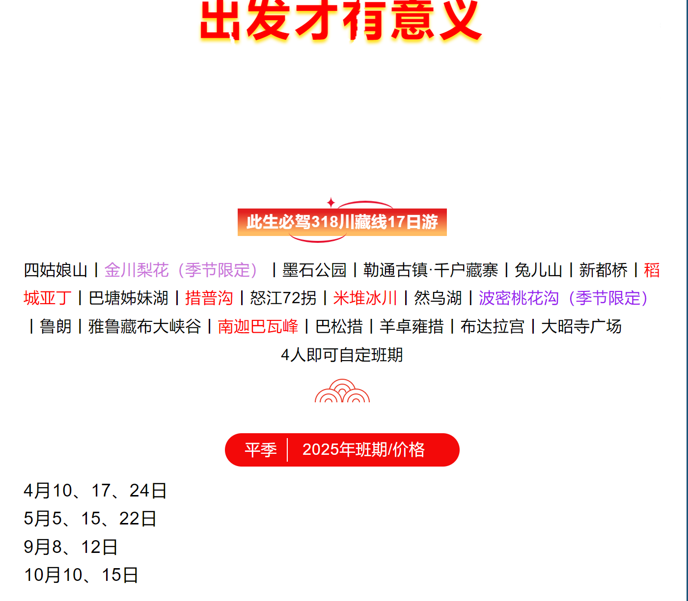 20fc0a99a650d6bfc83b9b90eb96eb41