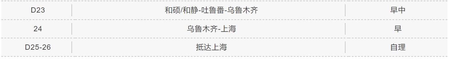 21dc66a85b938b422d91c91b3d1441d1 21dc66a85b938b422d91c91b3d1441d1