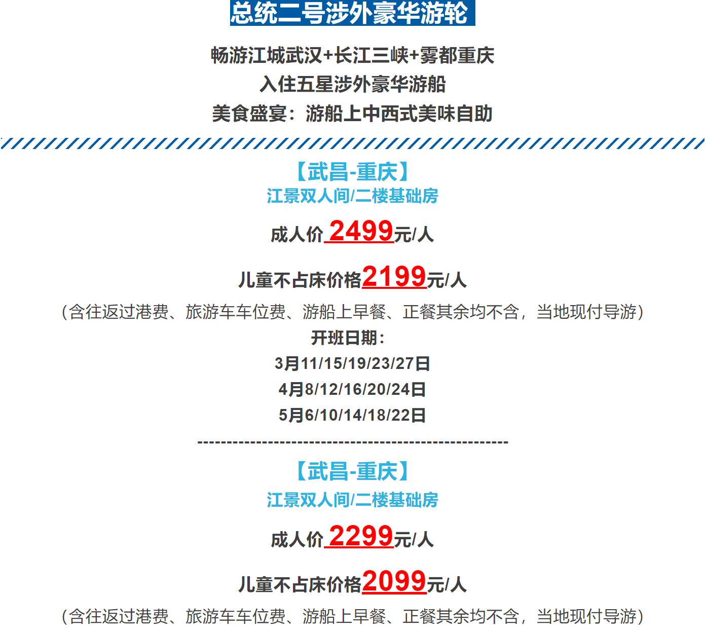22b66a4a90e8b65f3e068e6a29cc8e4f