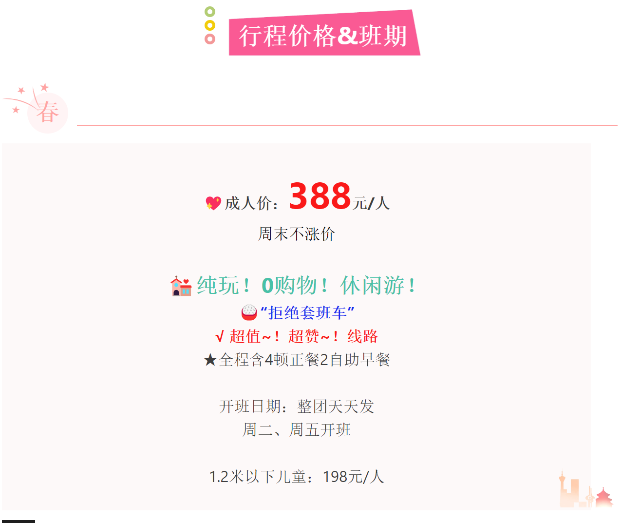22d6d0143ba3ad46cde72eebce7a730a