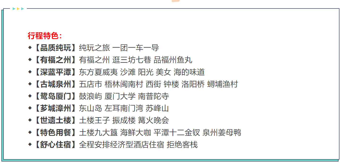 22f930e6ae664a970121d255cc0c1e9f