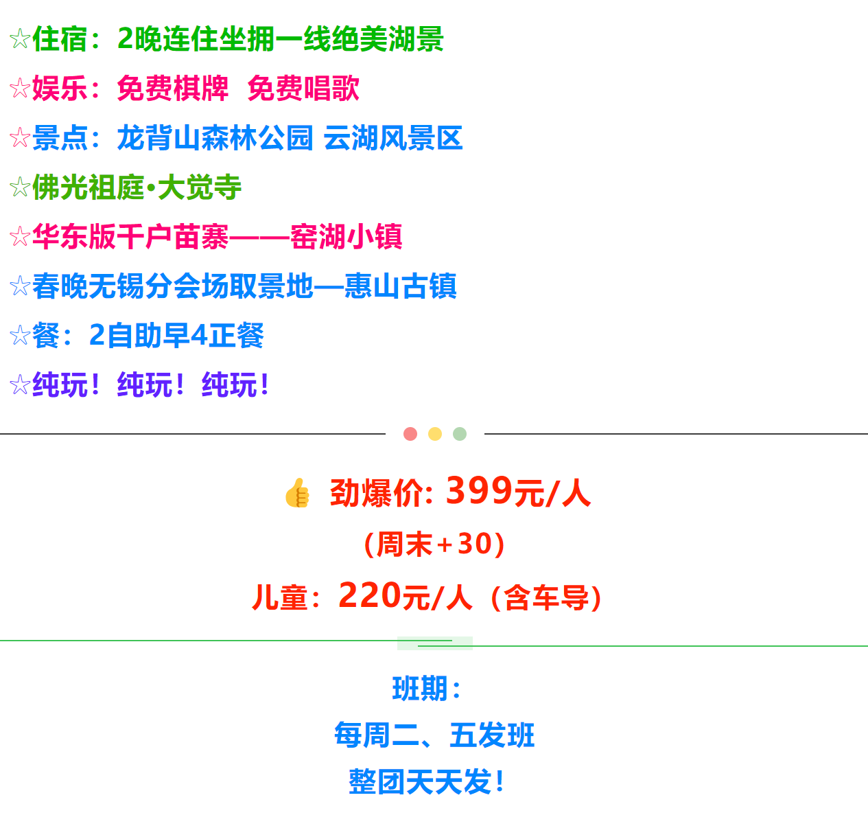 249e037de4335af88c19e0bf333652eb