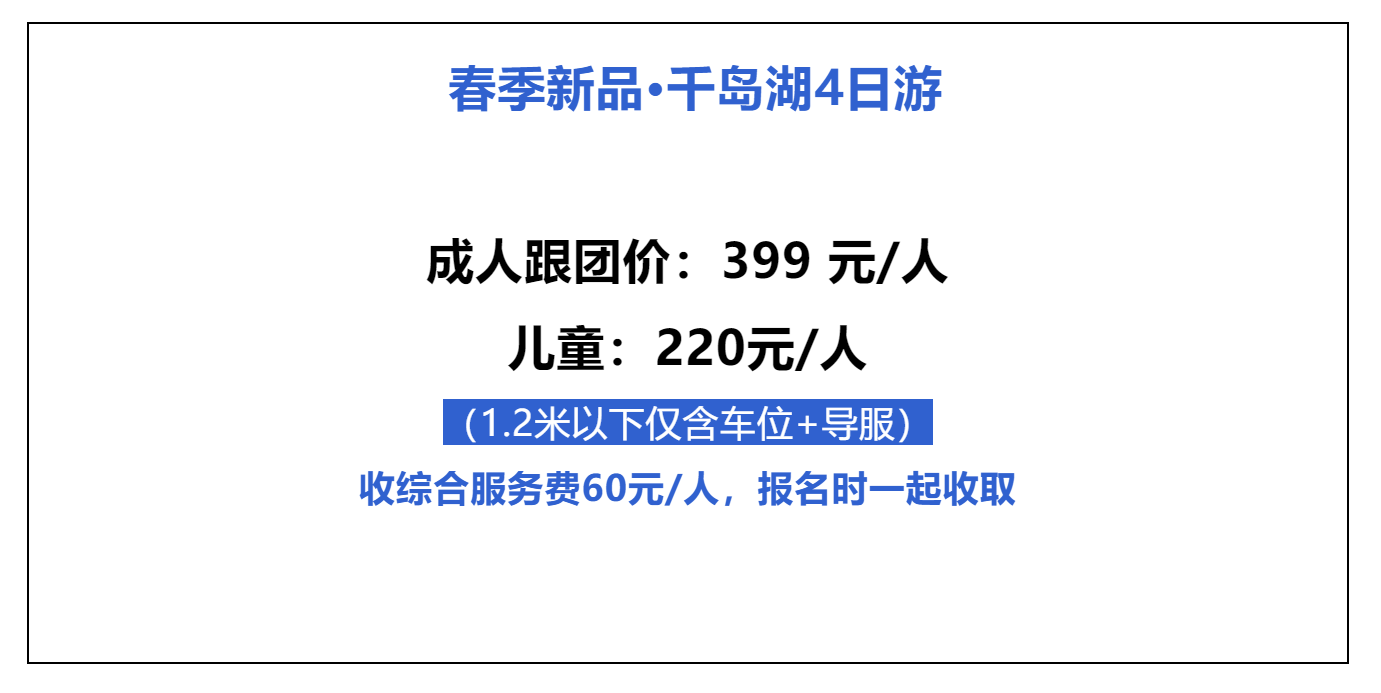24addc90be121b75a449ee69e231b89f