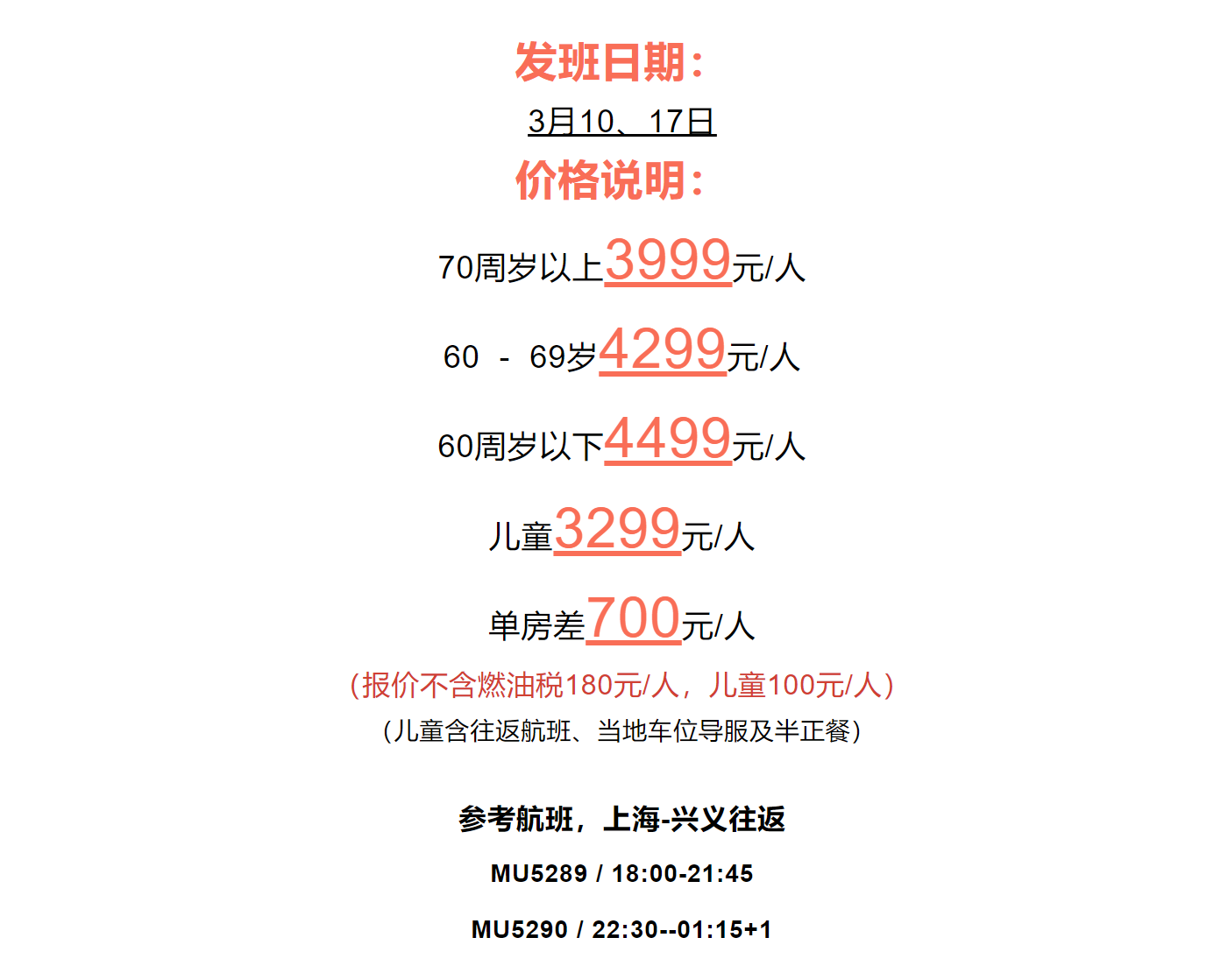 27d5ebb4a1ce5c73910485de6f185b8d