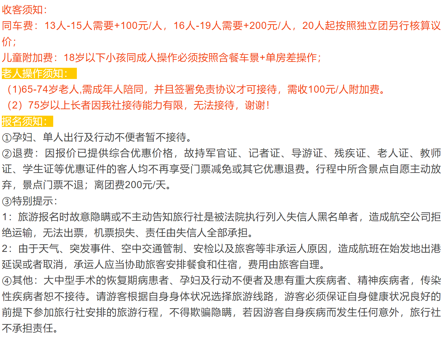 2980d6508a57fe15e8f4a94c9924a855