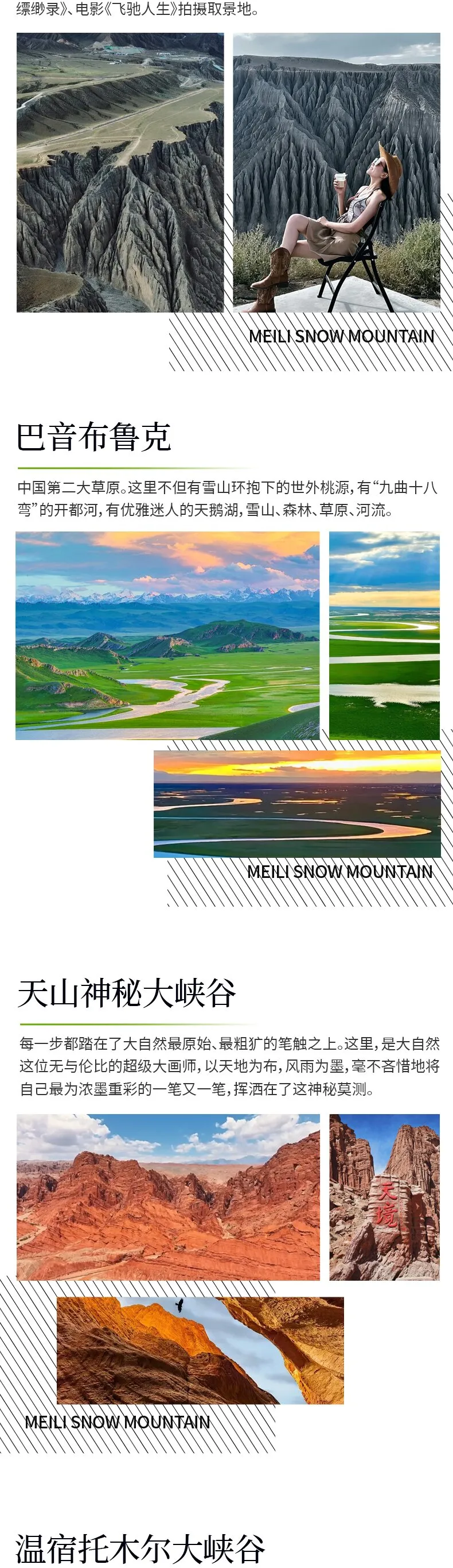 29a3eb2d7f4b1c13ed0ba5b1a4d32d03-sz_511748 29a3eb2d7f4b1c13ed0ba5b1a4d32d03-sz_511748