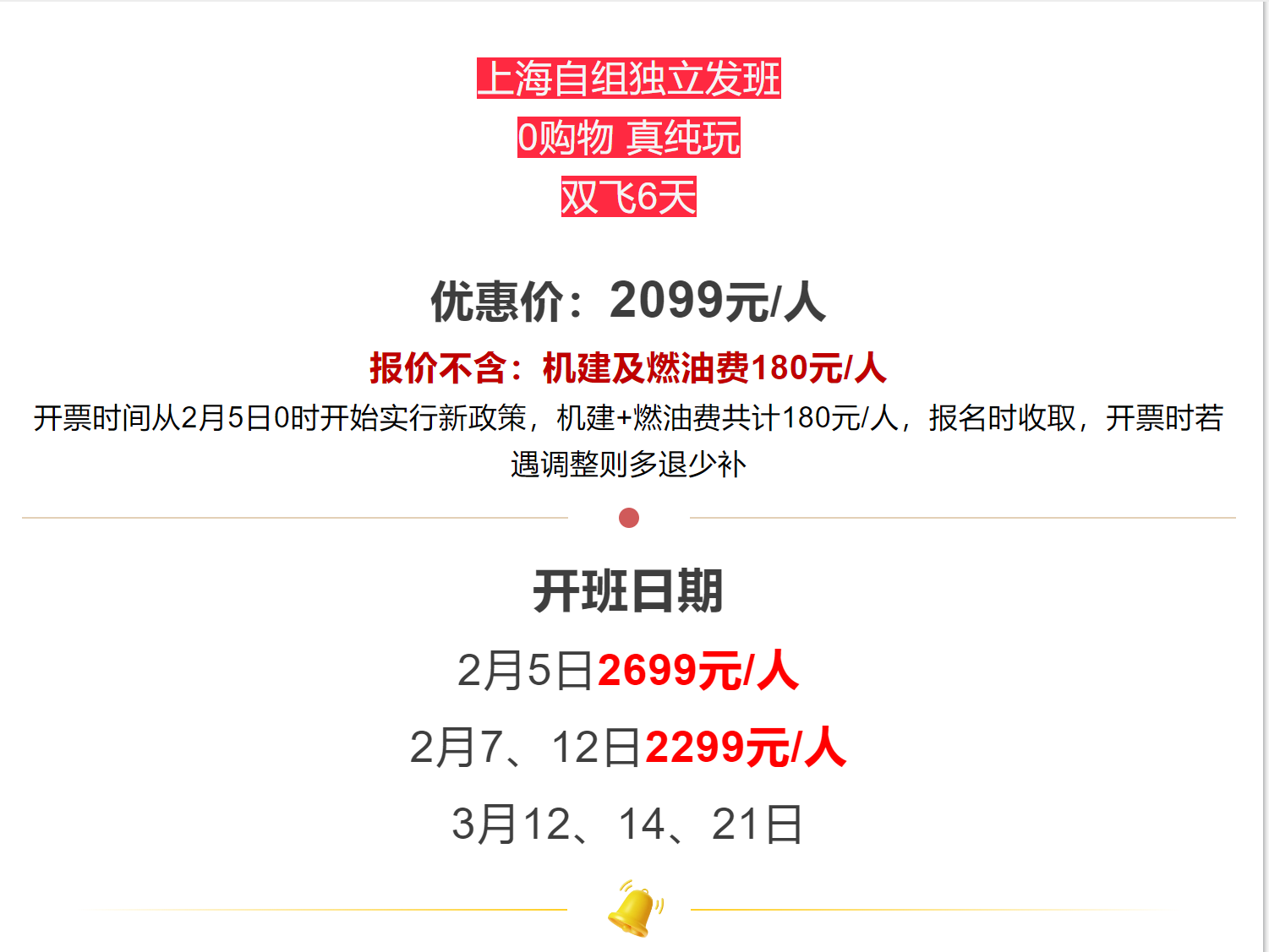 29f1e1bb0389339a742018b85c1c51c8