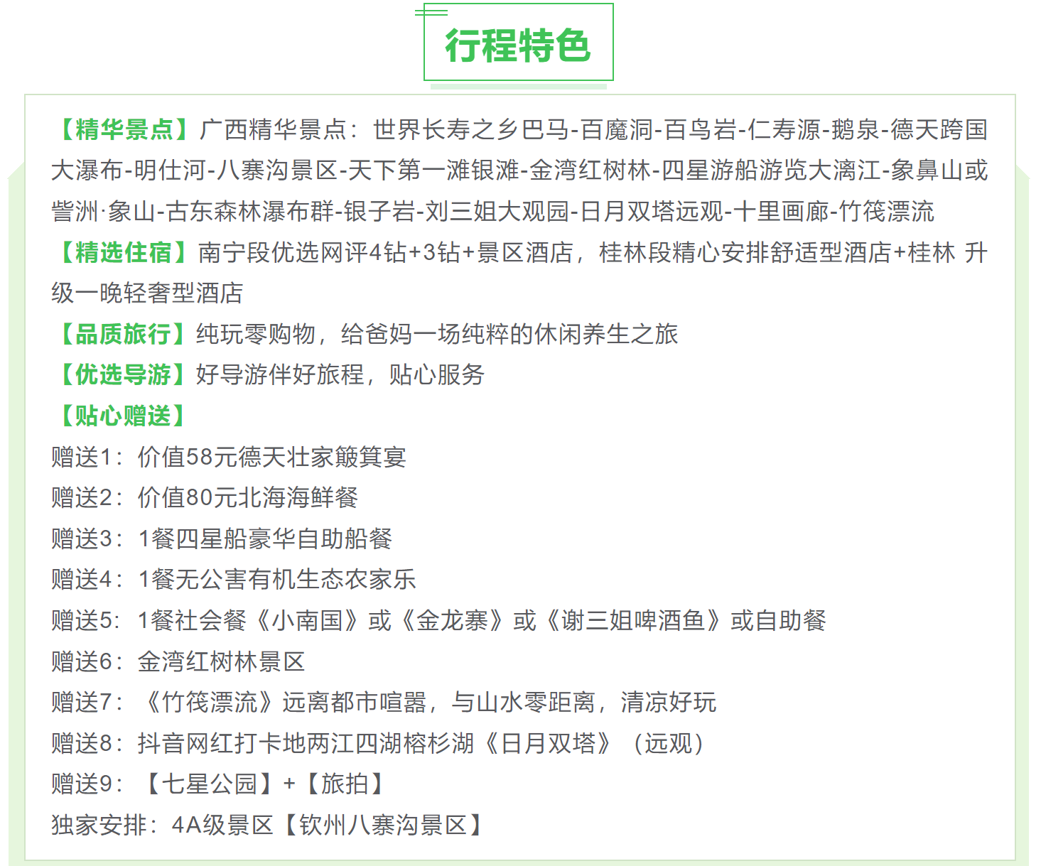 2a39e561a20bcb66b51f58cb280f7b51