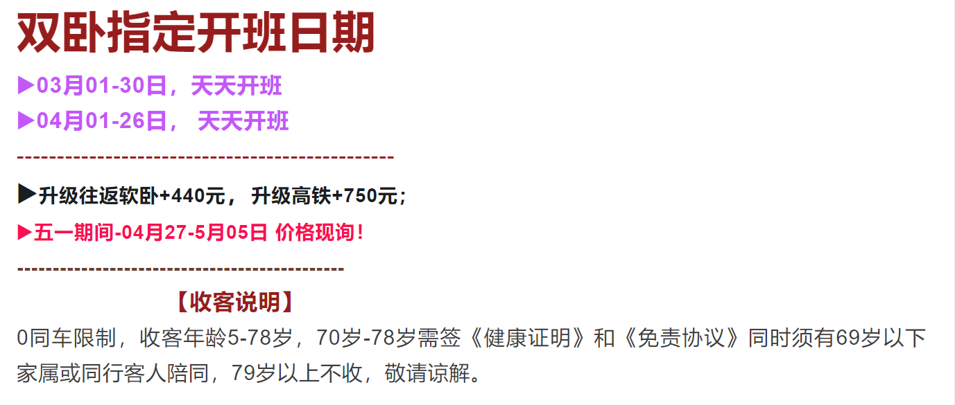 2af5fcd8c5146ad54d6c6accd24849ee
