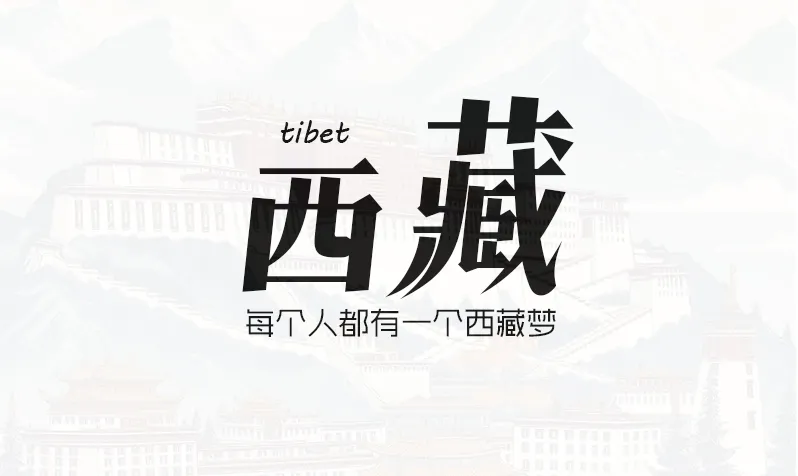 2b06662dc67bbf50bcd14f81d6ef20f2-sz_143440 2b06662dc67bbf50bcd14f81d6ef20f2-sz_143440