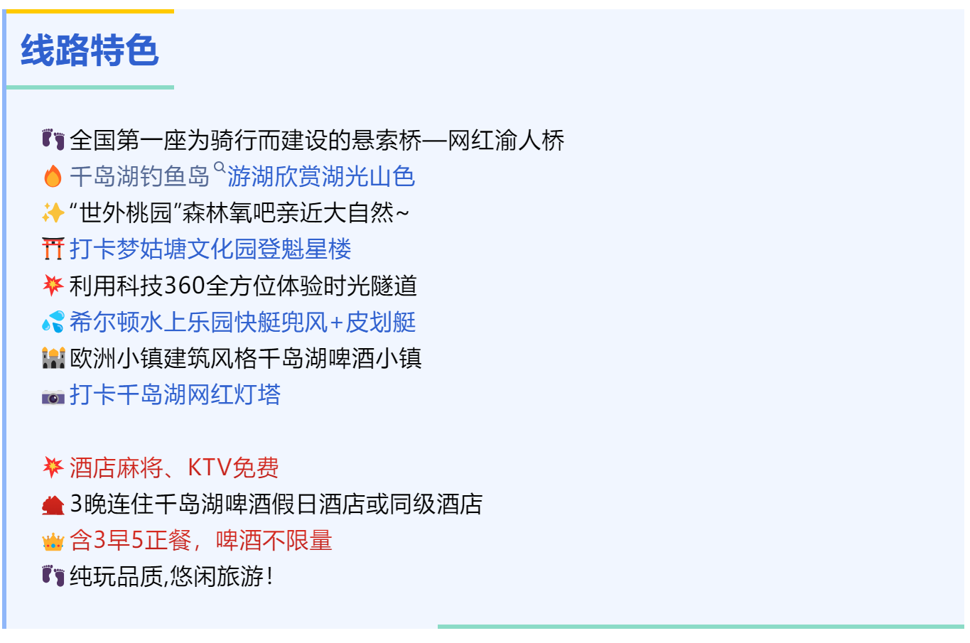 2be0649cdf8776b2dba389b1bade9851