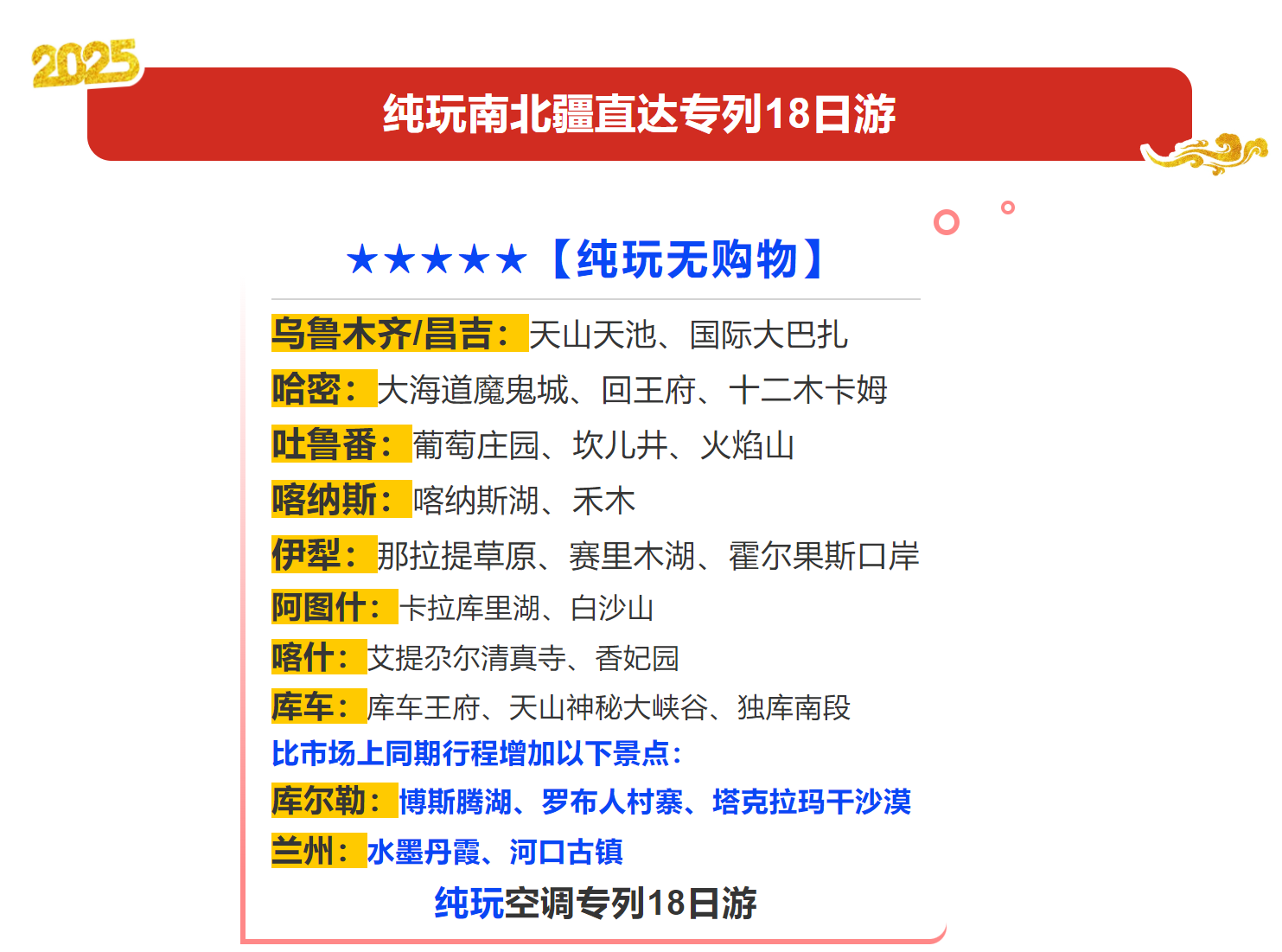 2e615fb48a0f9e90ff3c9c55717d4823