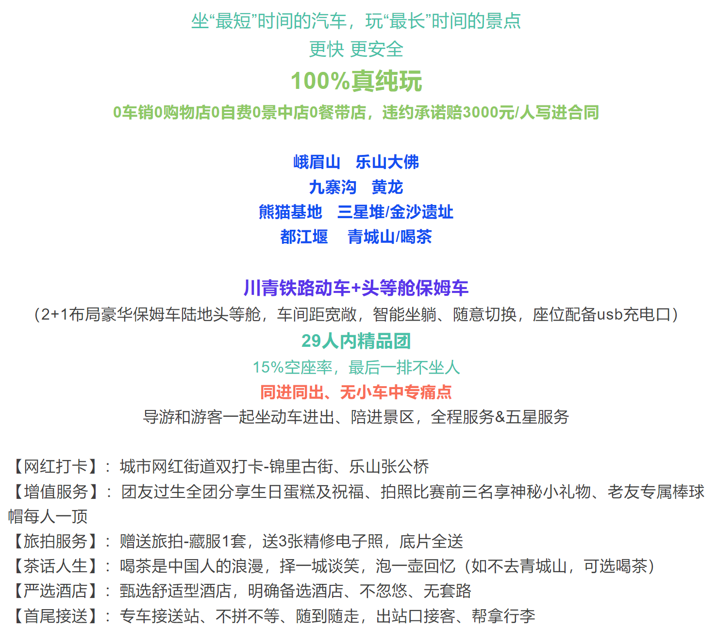 2f7f353d1309412aaea6b48cb31bb36e
