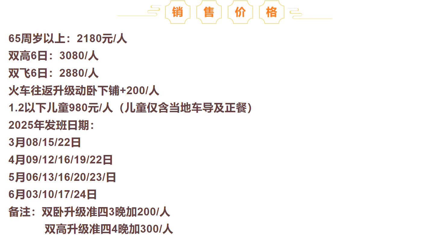 2fedc1552f9eeed88c4c6480797eaf81