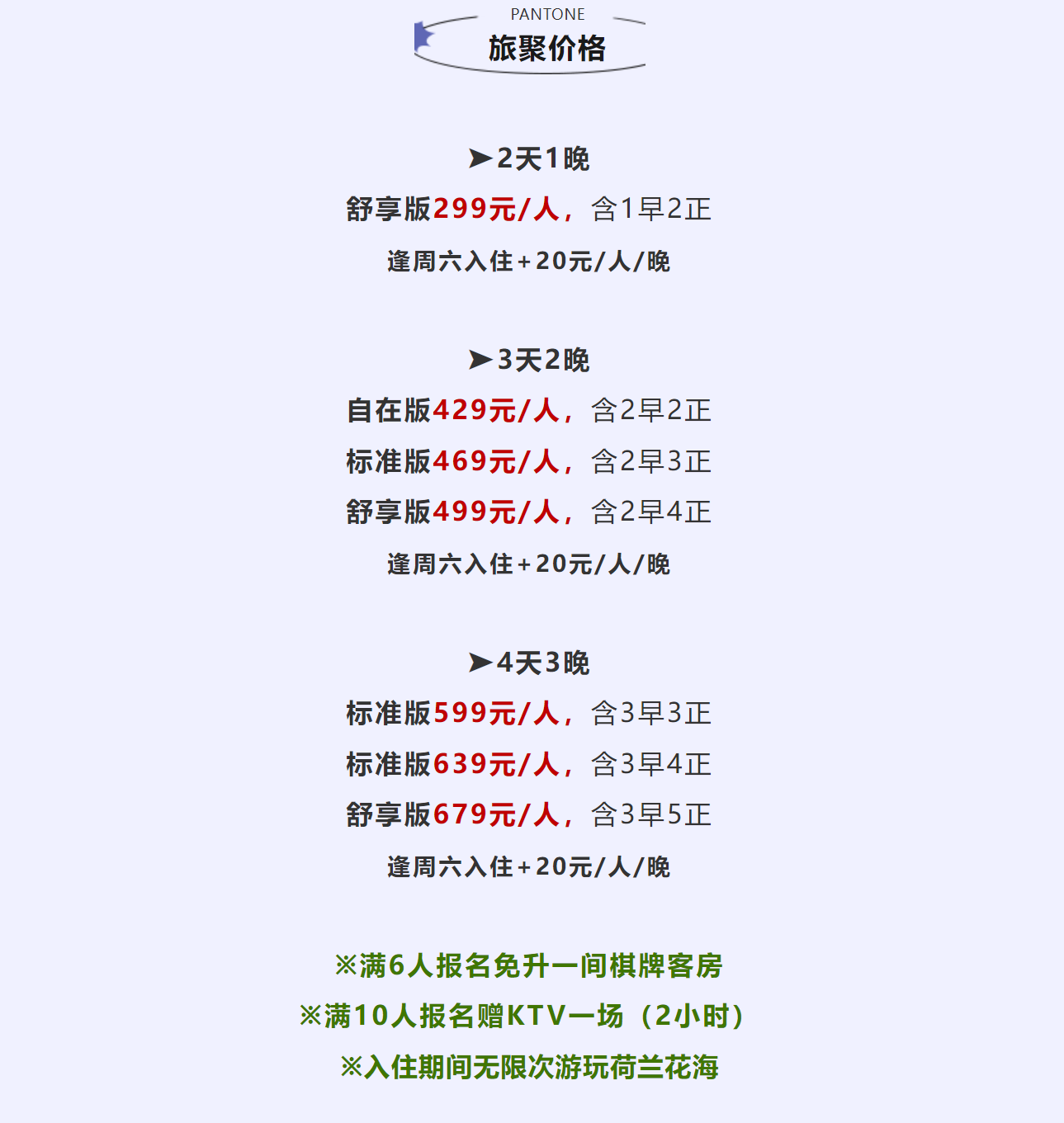 300d58096844e463c48ac86f7e65f1b5 300d58096844e463c48ac86f7e65f1b5