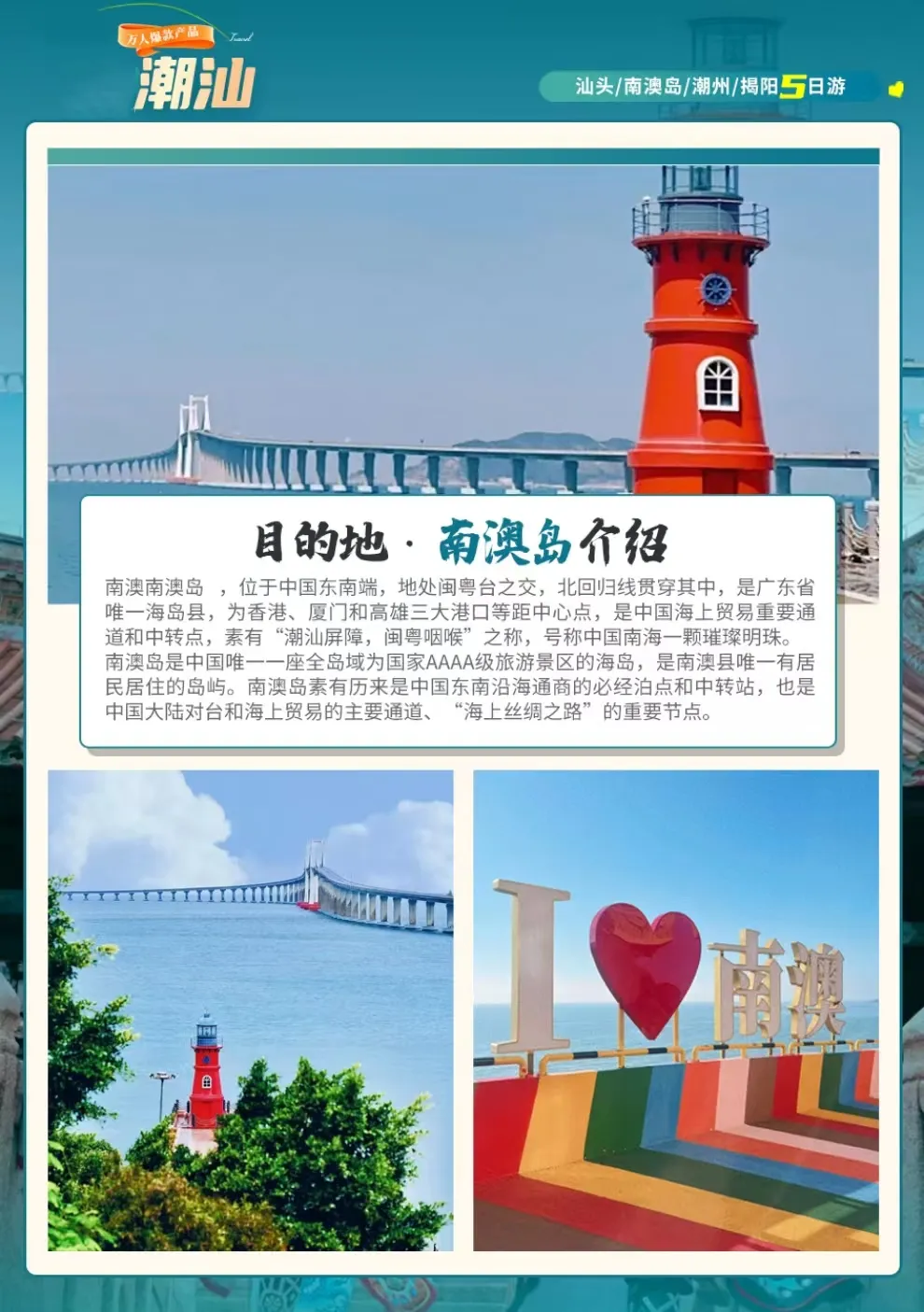 32e7f50d3de431d15e77df7b27a41bf9-sz_654350-1 32e7f50d3de431d15e77df7b27a41bf9-sz_654350-1