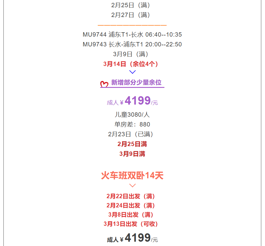336e64a301a8d5c91ccee6179928074f