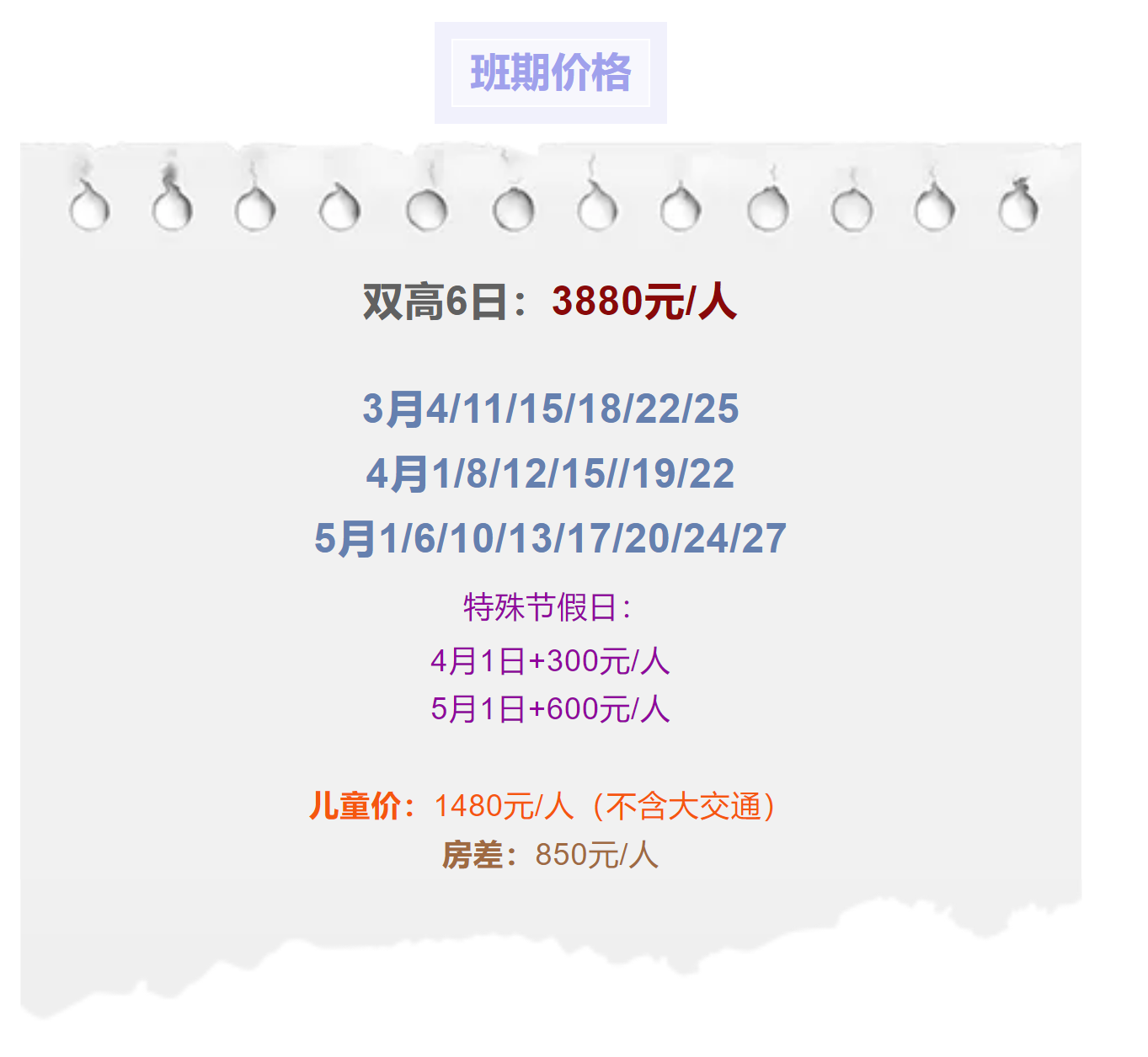 358a3b61f59fbdf42f70d38016c5ab66