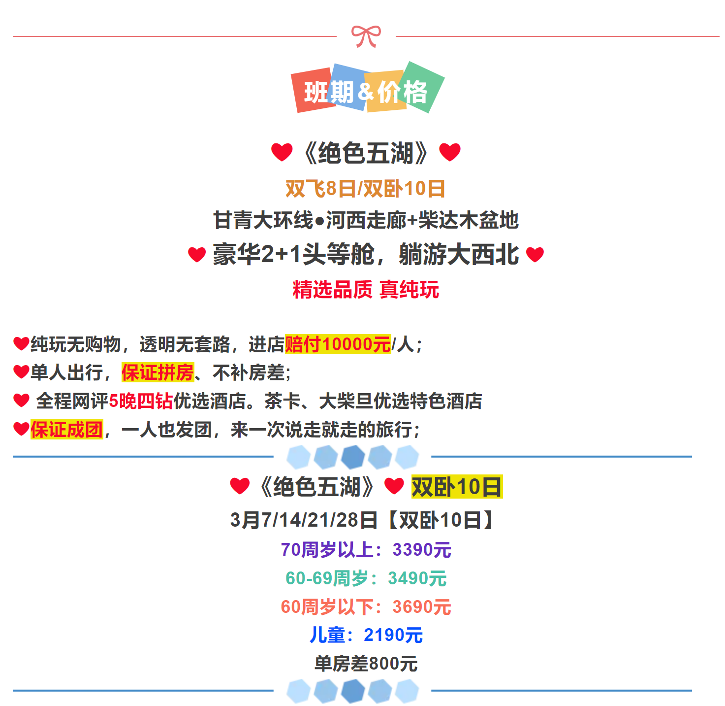 35d6630ab3669b93849ae4fb7ff43e8f
