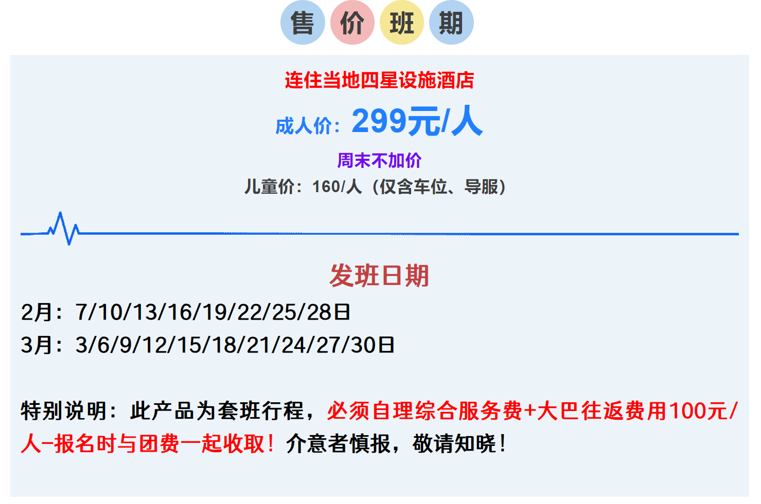 366d03d32910bb05888d44f68c53205f