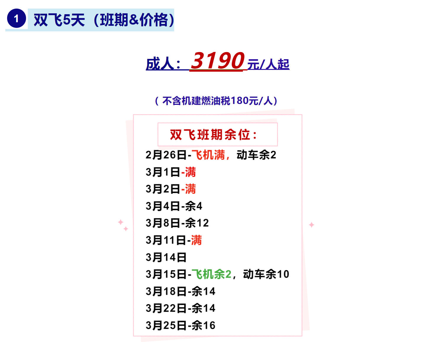 36fb9f1ebdef53de3a8f2fea707a2b84