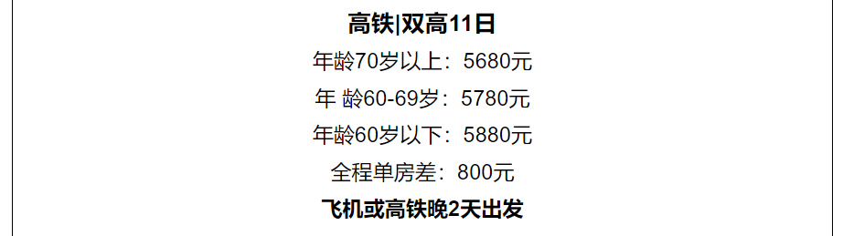 380427bf66c85c2033520083112bf308