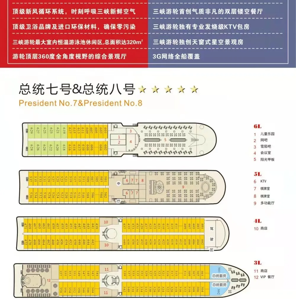 3951d687134aa099cc73630a6c6d4a92-sz_241657-1 3951d687134aa099cc73630a6c6d4a92-sz_241657-1