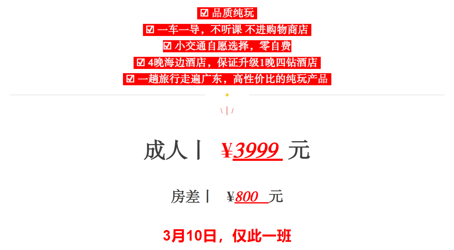 3a61663c23601be7aac151899f2ffd08