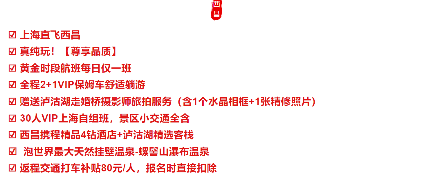 3b072a65270d83c1388a2c42d0ed6e02