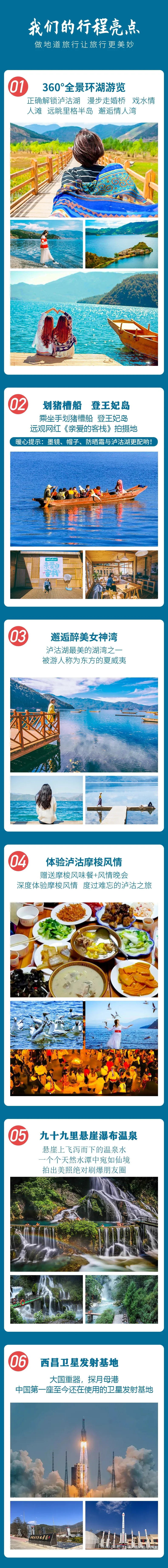 3b130c5528fa6941826679365fc3a720-sz_3847632-2 3b130c5528fa6941826679365fc3a720-sz_3847632-2
