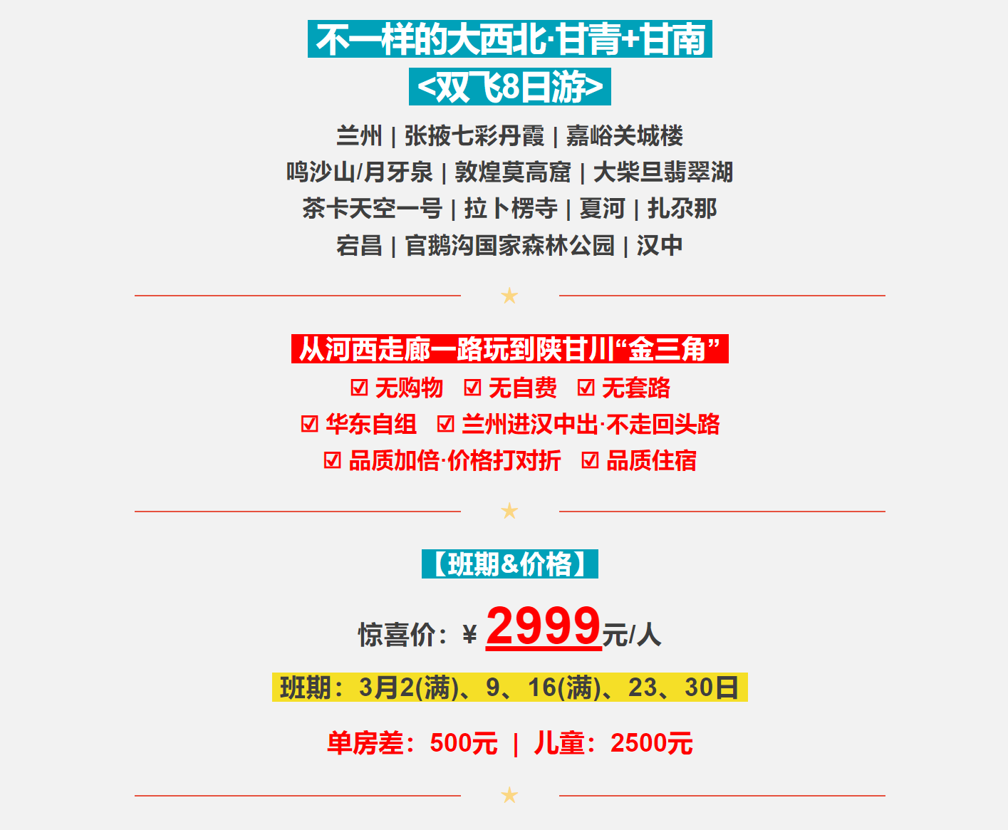 3b2ee6c13f9cf9858a2f33557398853e