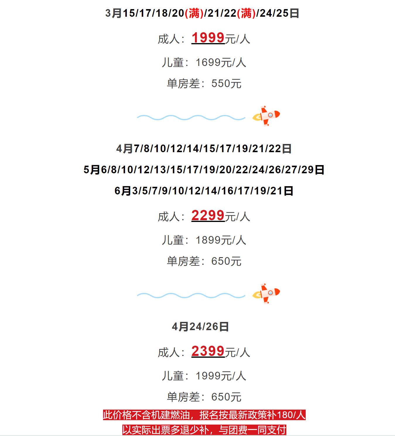 3b374a4ff587056eae9f97af92c1369f