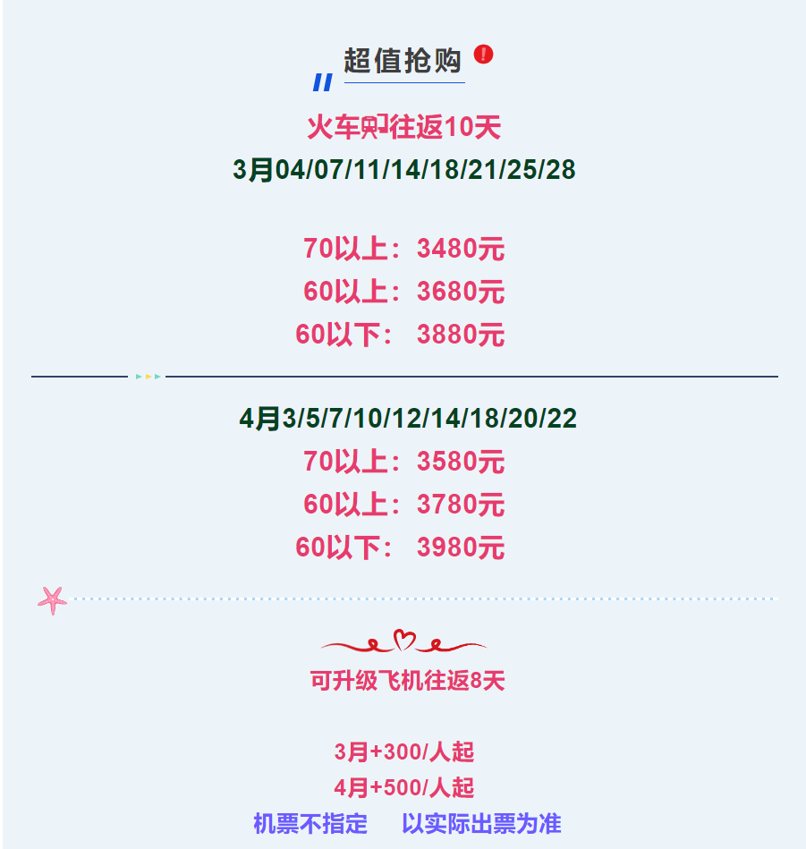 3bea03726535cac9057f27642de6d8ed