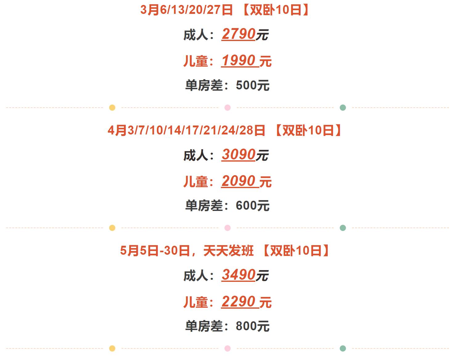 3c89acf8eda4722b7c514a97a1451a69 3c89acf8eda4722b7c514a97a1451a69