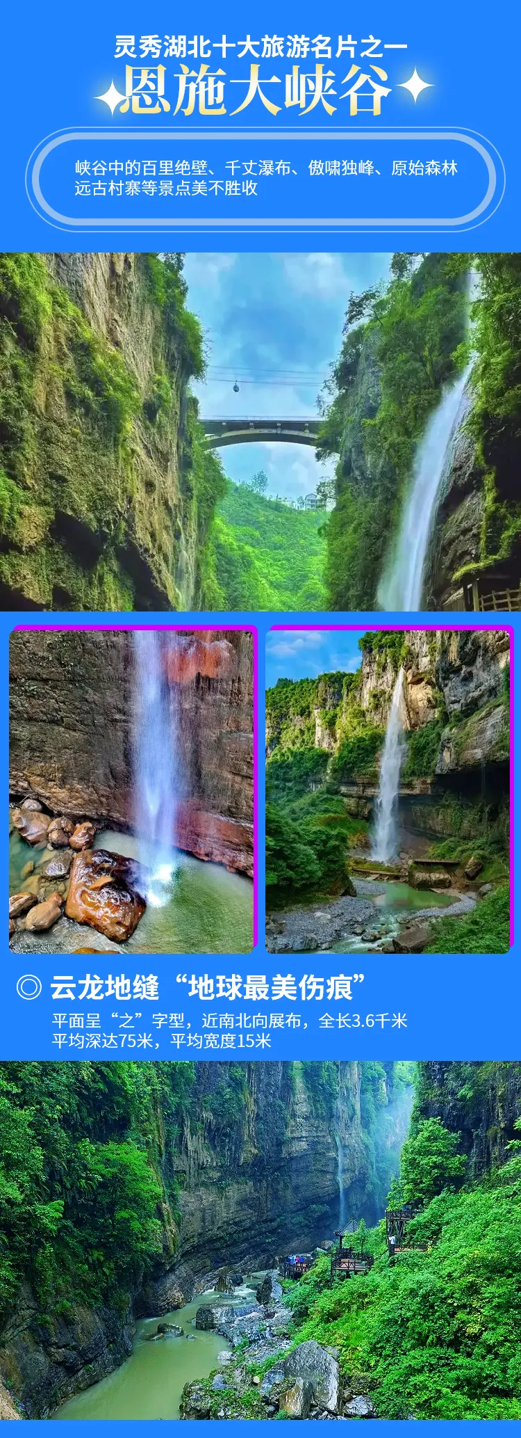 3d61c4710e09ed923d3f03b4622de4ce-sz_1193467-1 3d61c4710e09ed923d3f03b4622de4ce-sz_1193467-1