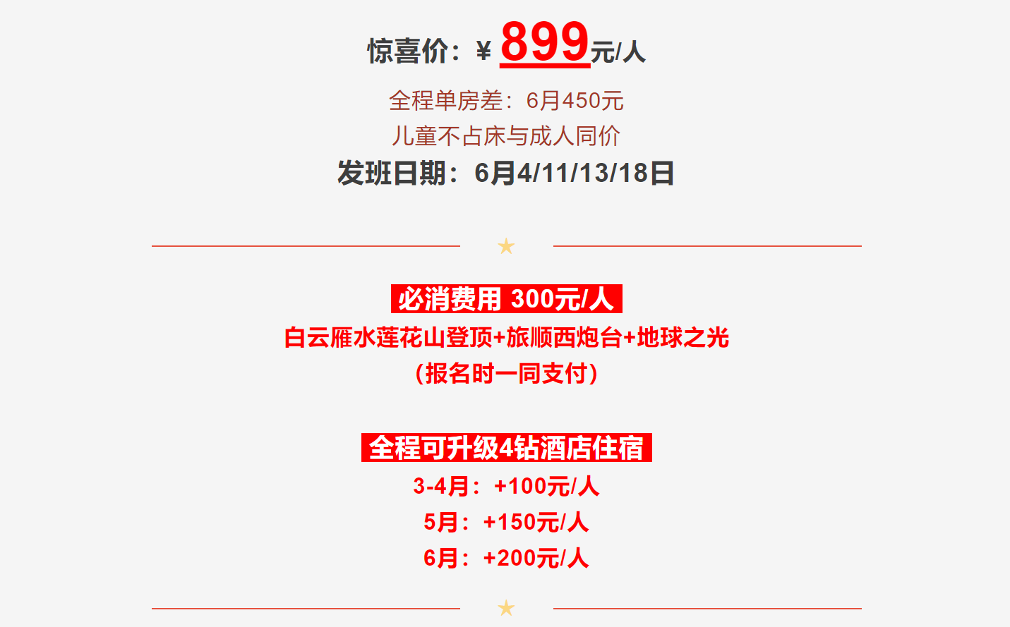 3d789a83051429538078f33b523d0d27