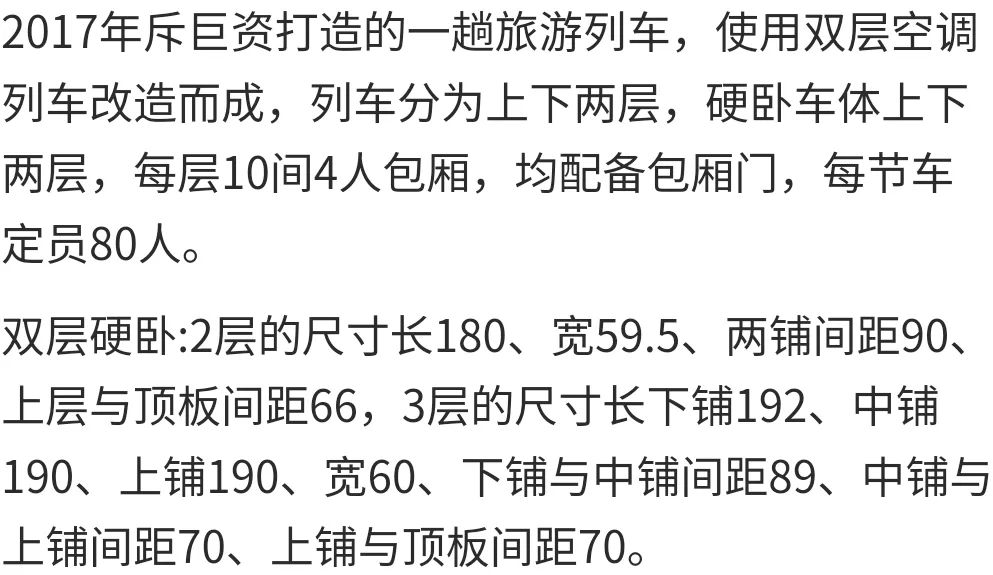 3f756d7f89dd4d3bd221a631f03be7bd-sz_1871047 3f756d7f89dd4d3bd221a631f03be7bd-sz_1871047