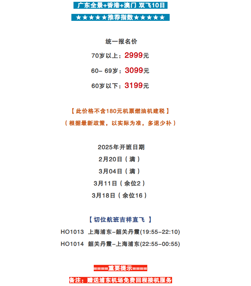 4057795c1abd4077f4a29a454890c388