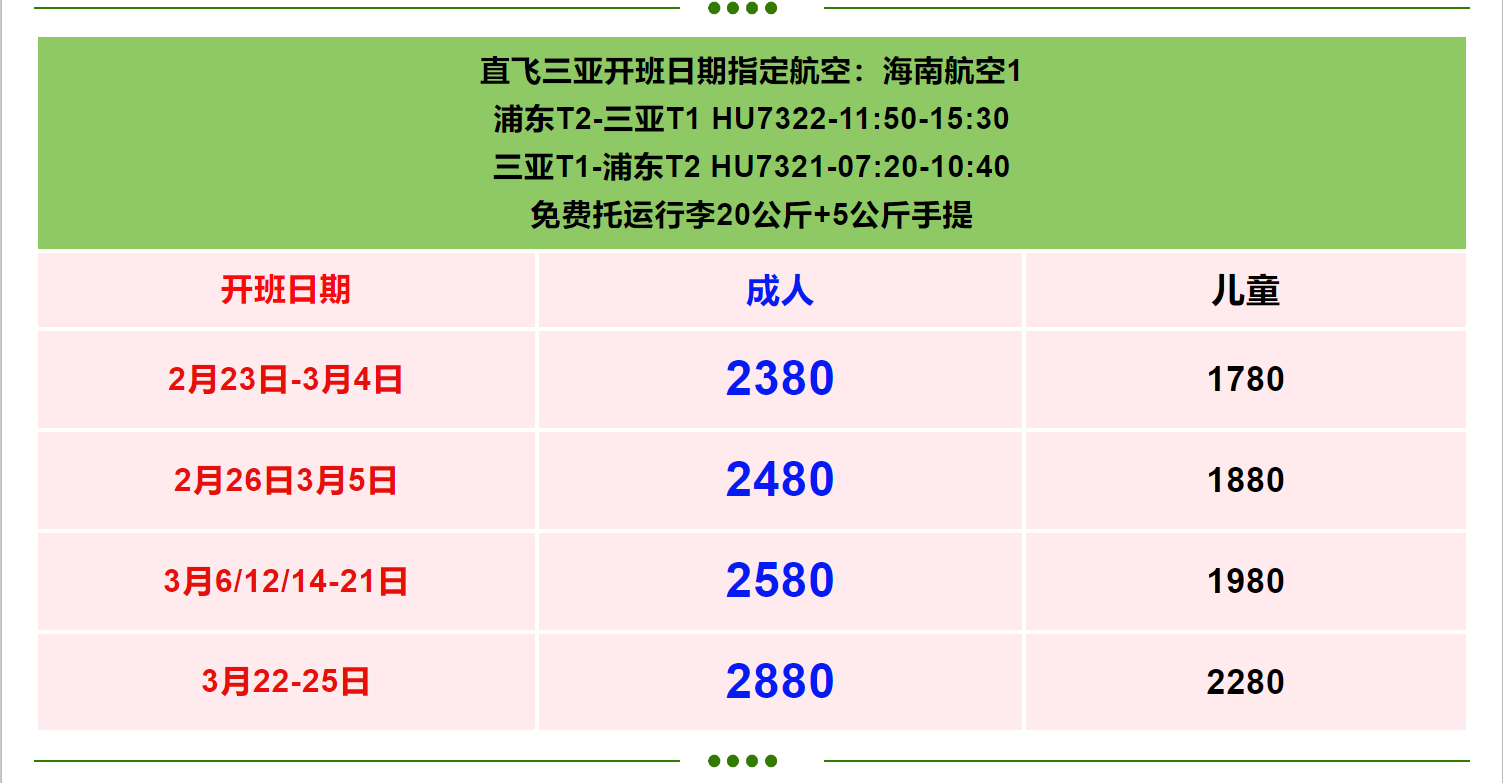 40c636a39daaa152d7a3a3038a4db0f6