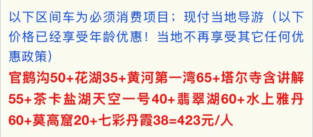 416a88b3a32b6d7502f610b7c8354998-sz_155553 416a88b3a32b6d7502f610b7c8354998-sz_155553