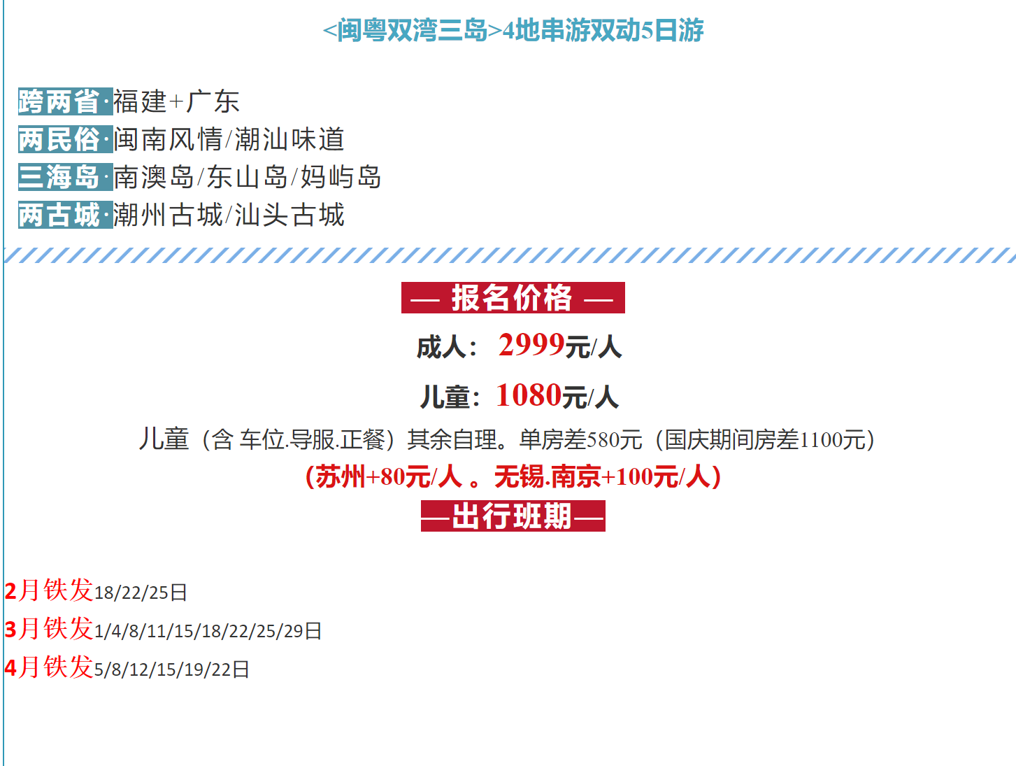429dca72423a0467fe960743da5c923f