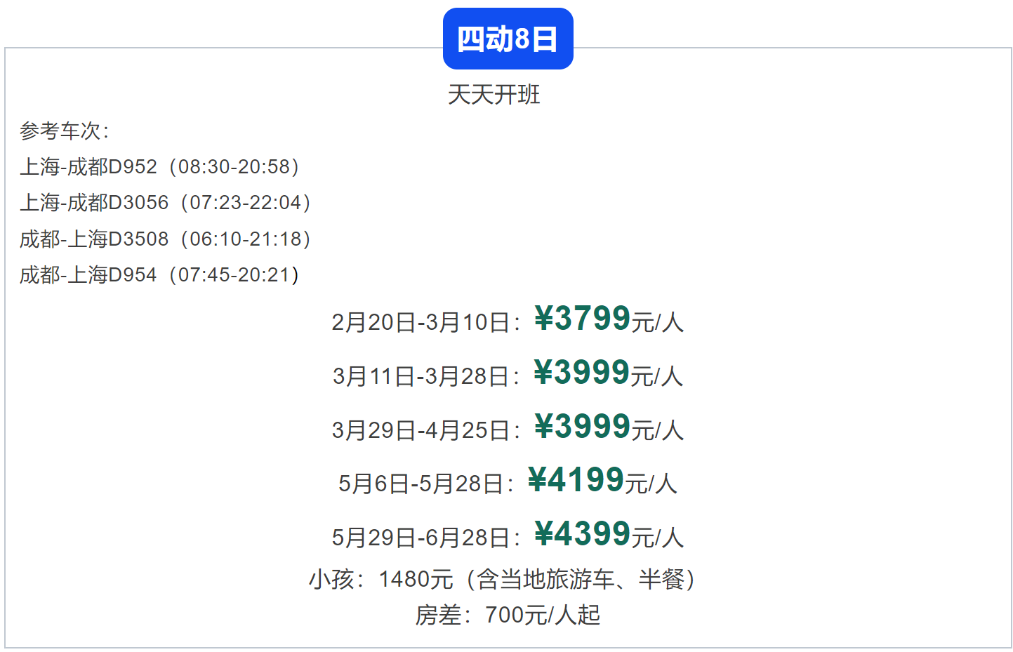 438c8191c7ef8ae352c867c2e54afb6d