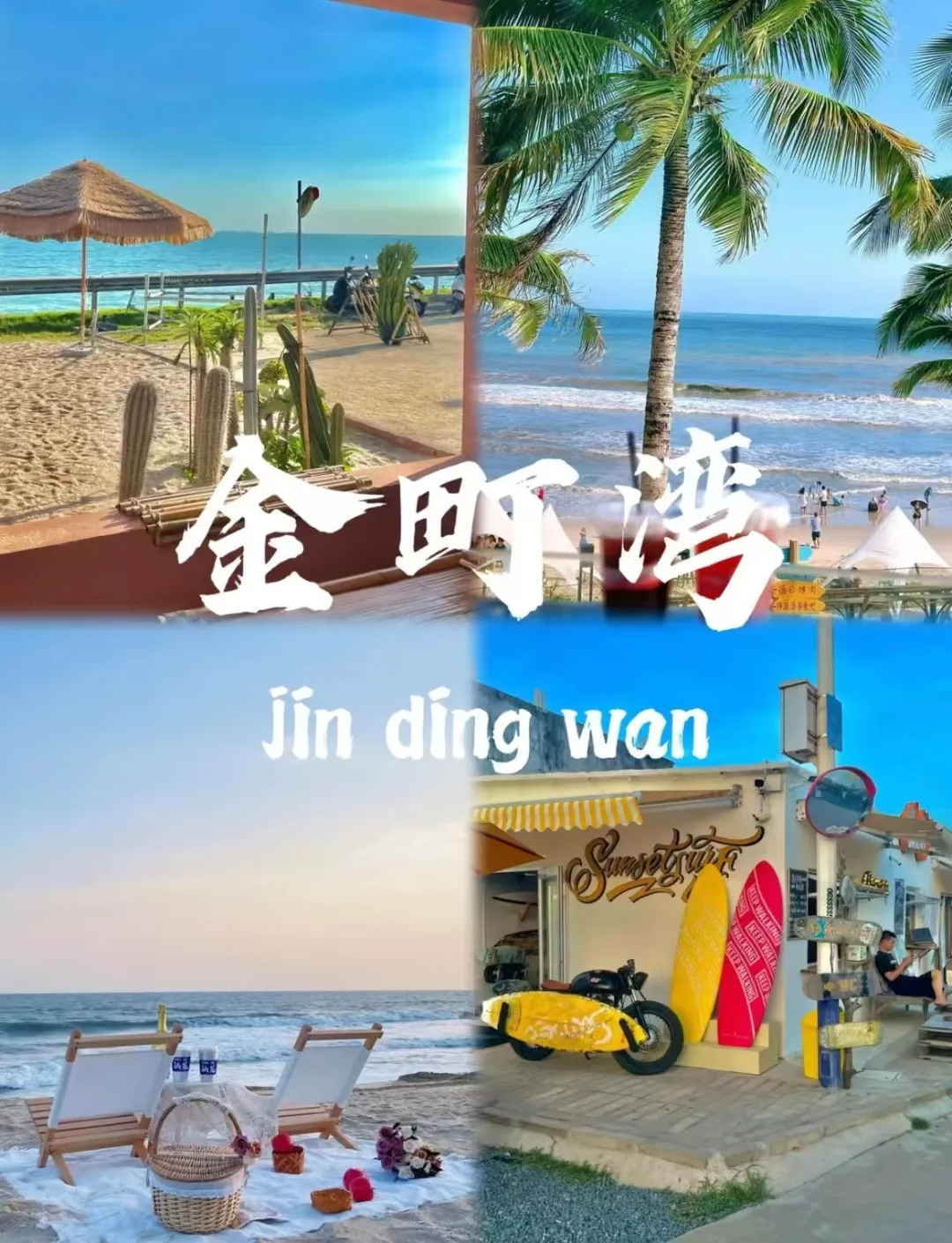 43a559aa6aea9b9f31fbaeb1d383505c-sz_442069-1 43a559aa6aea9b9f31fbaeb1d383505c-sz_442069-1