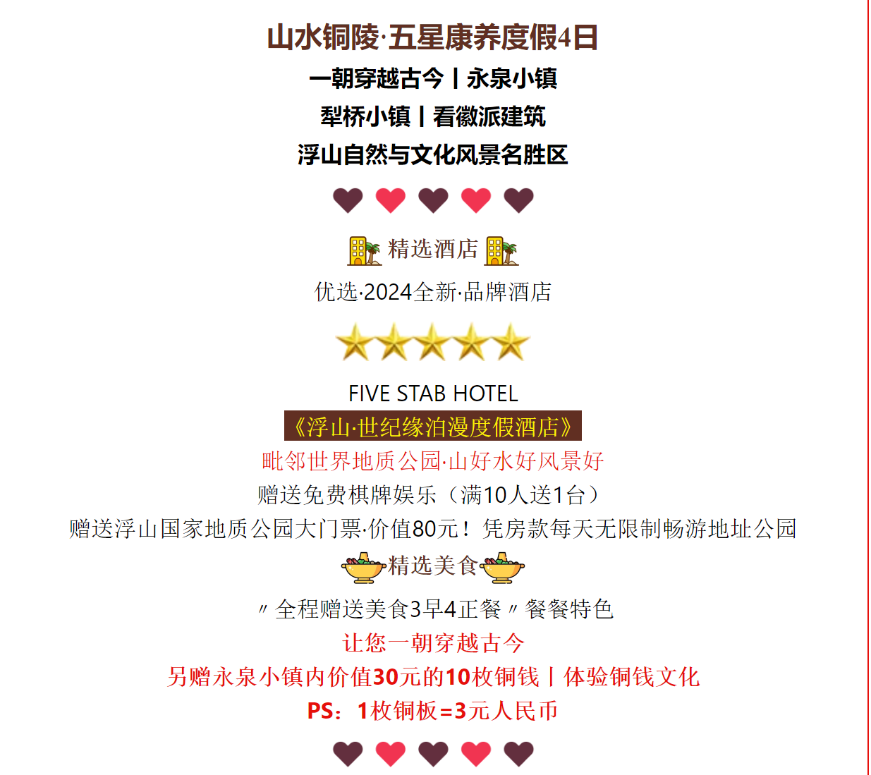 4424564e115d50225b0703afa799e0e9