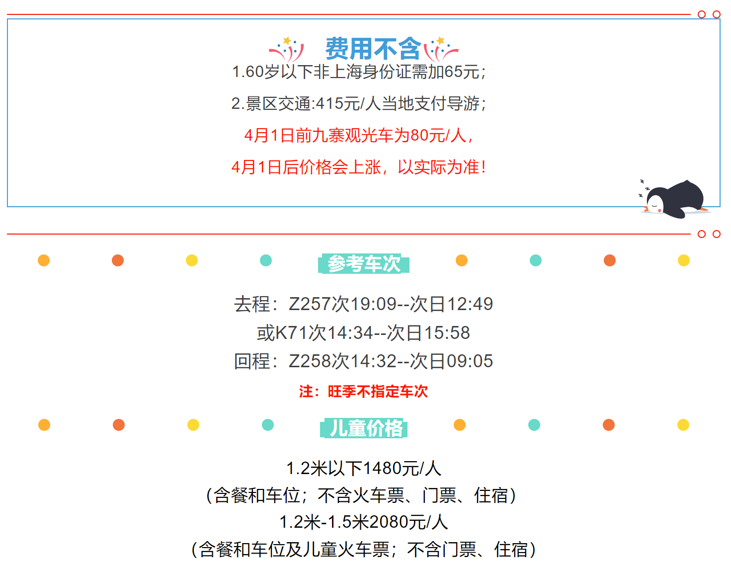 44a12bfadc31beaa4290a5f0f74419a9
