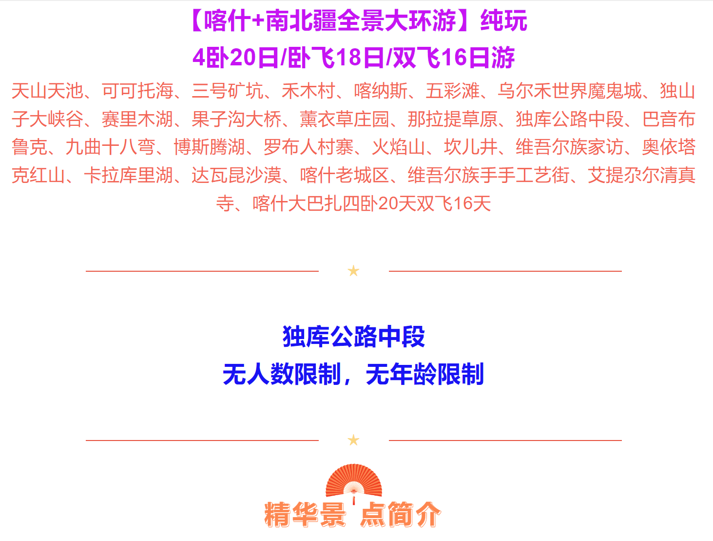4552de0b5e9dc0c572a579eccbf738c5
