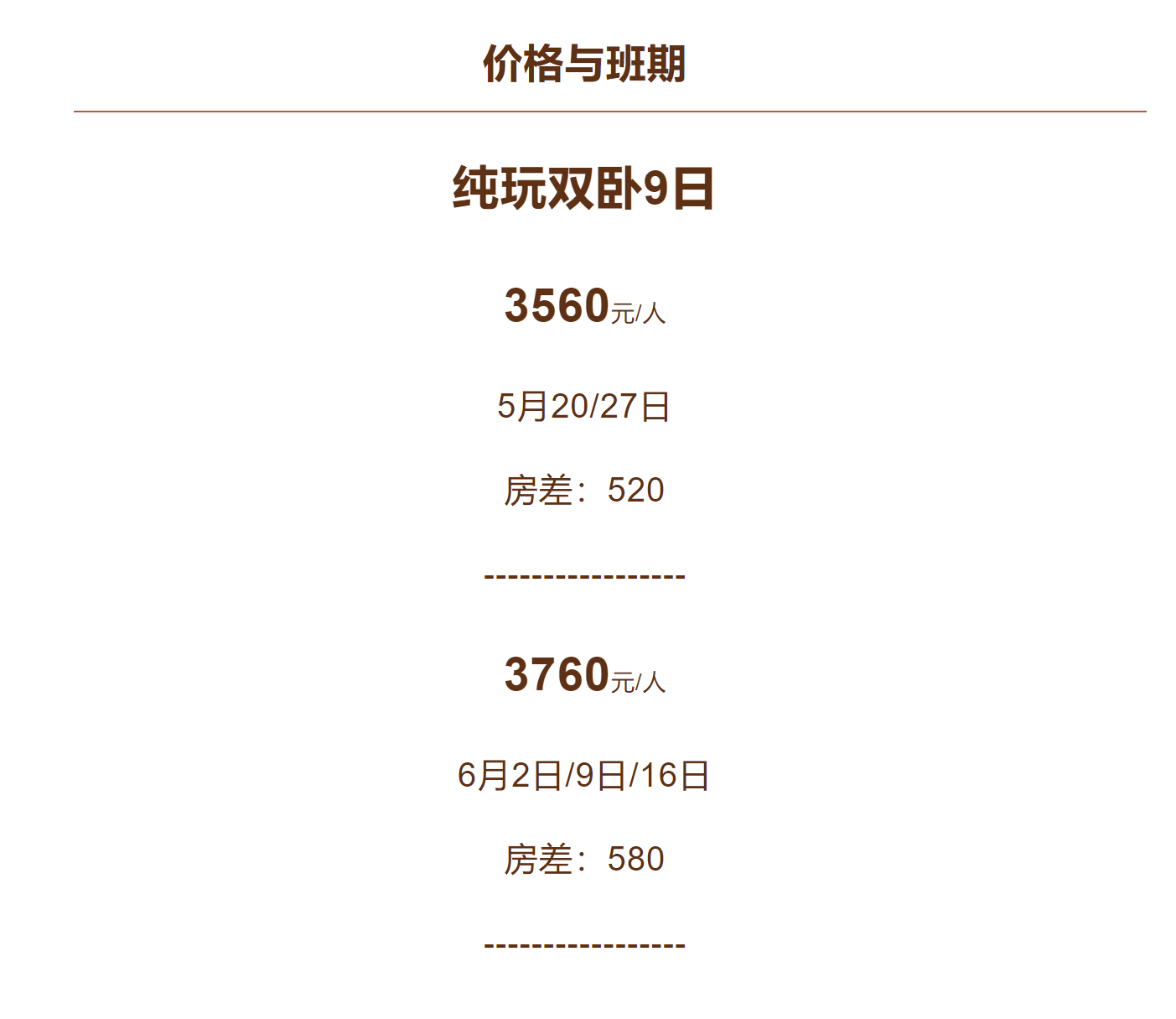 48526a5b88906a3a3ad0fe043e4239d4