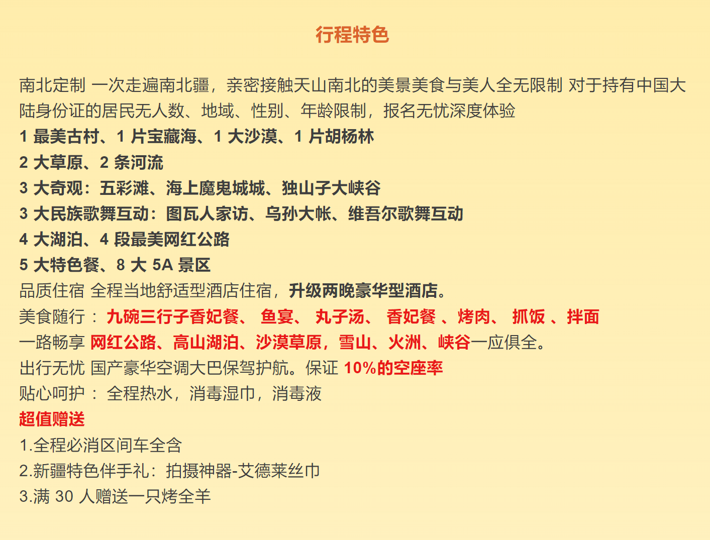 48c743cab8cd8a19aba50602cb8944c8