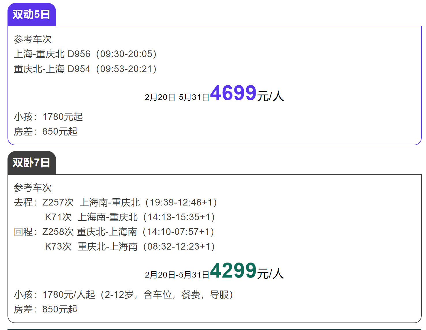 49209e42c0c18c4e03717222678663d0